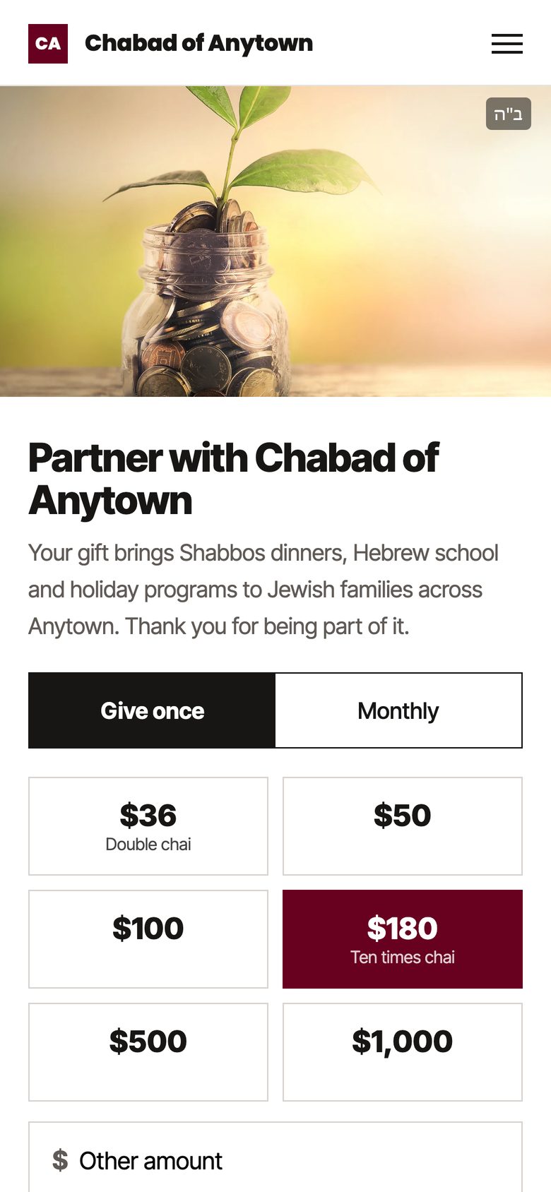 The same donate page on a phone.